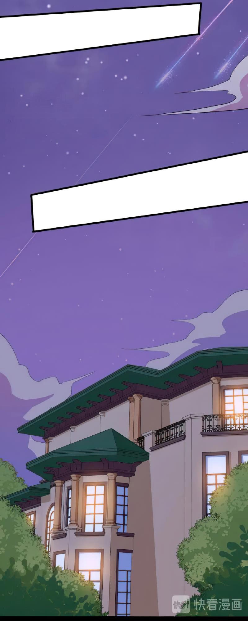 Daddy From Hell Chapter 117 Gambar 22