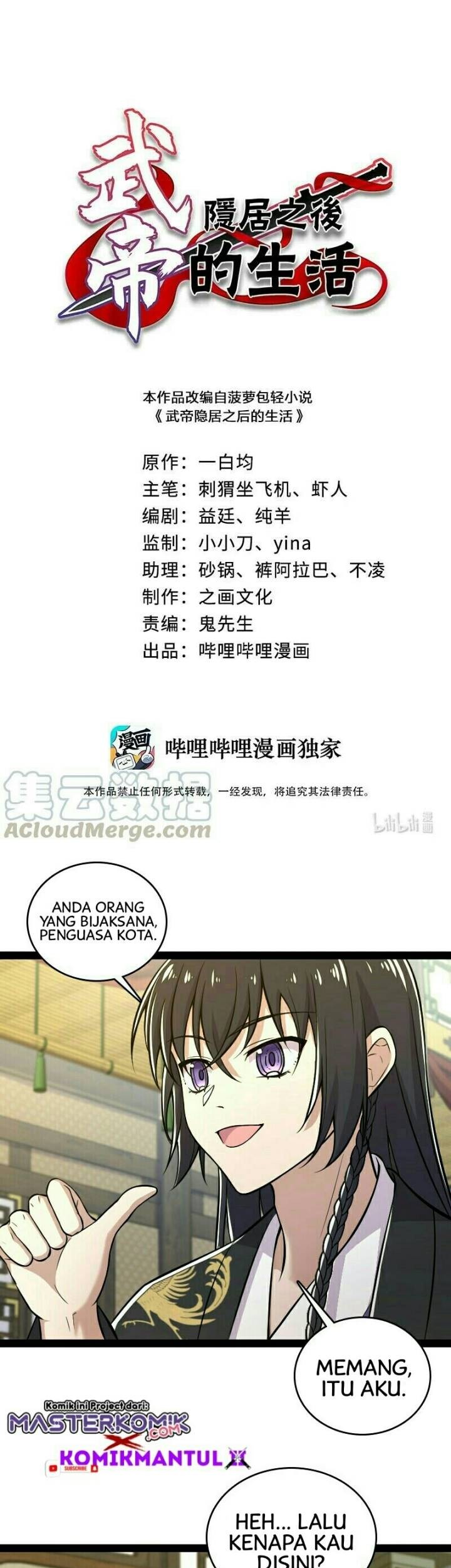 Baca  The Life After God Of Martial Lived In Seclusion Chapter 89 Gambar 2