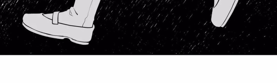 I Became a Maid in a TL Novel Chapter 27 Gambar 40