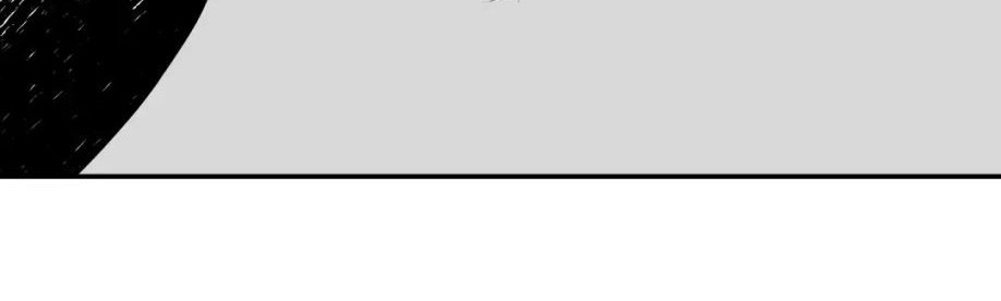 I Became a Maid in a TL Novel Chapter 27 Gambar 42