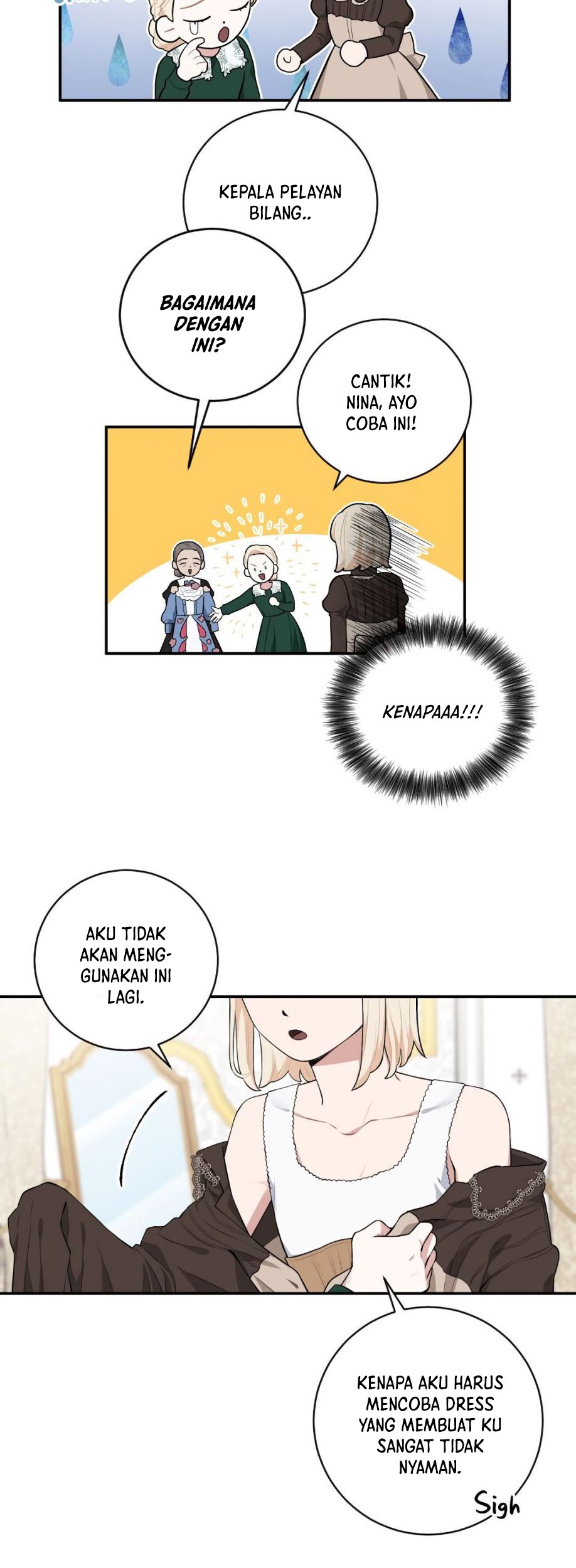 I Became a Maid in a TL Novel Chapter 27 Gambar 12