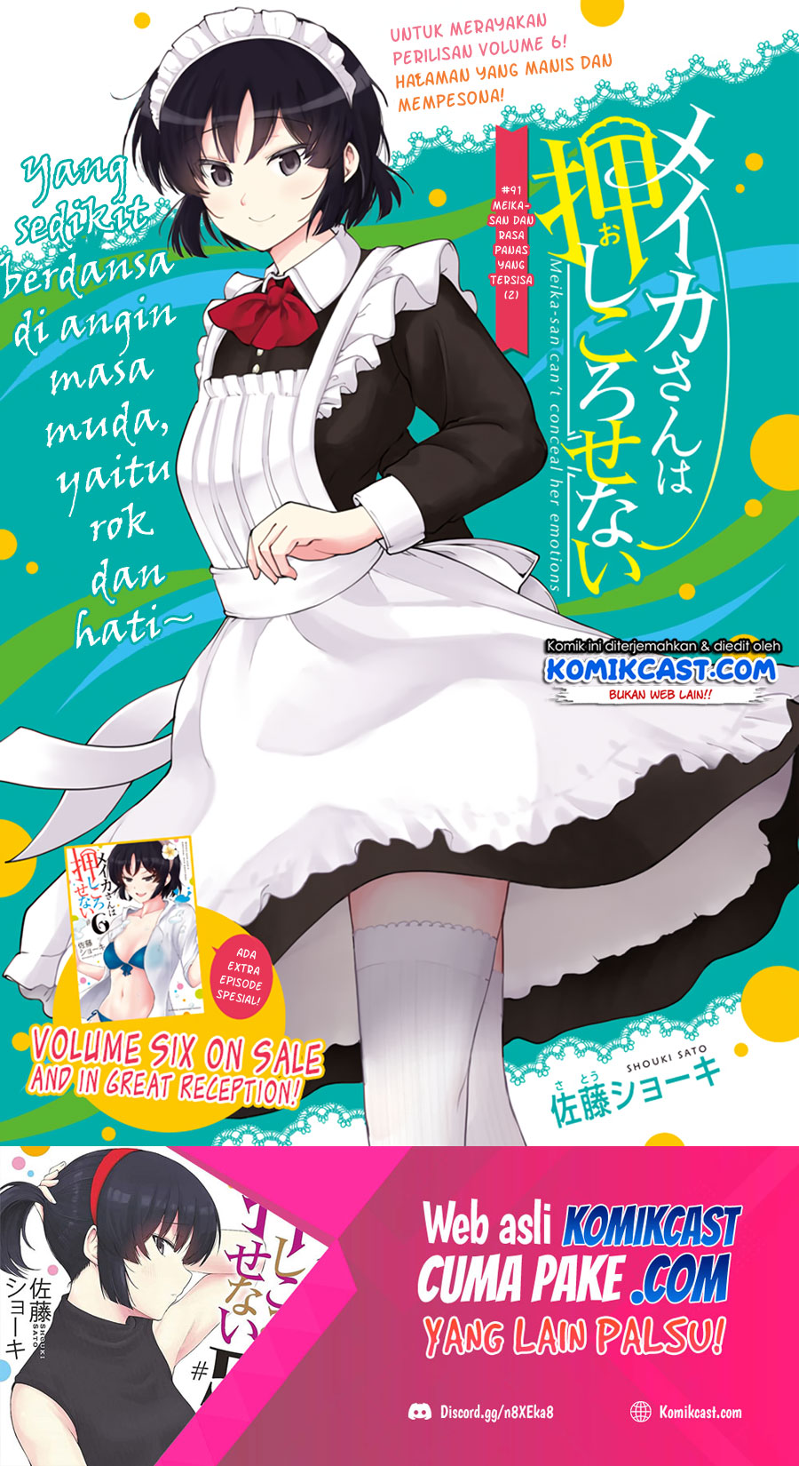 Baca Meika-san Can’t Conceal Her Emotions Chapter 91 Gambar 2