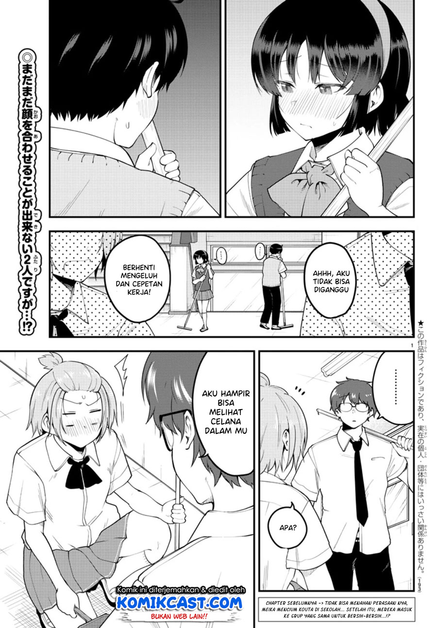 Meika-san Can’t Conceal Her Emotions Chapter 91 Gambar 3