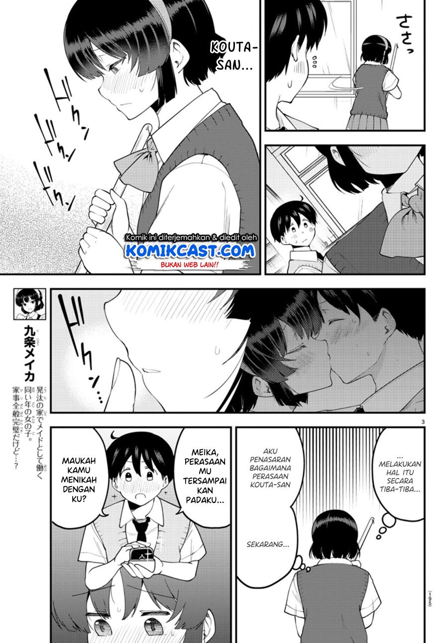 Meika-san Can’t Conceal Her Emotions Chapter 91 Gambar 5