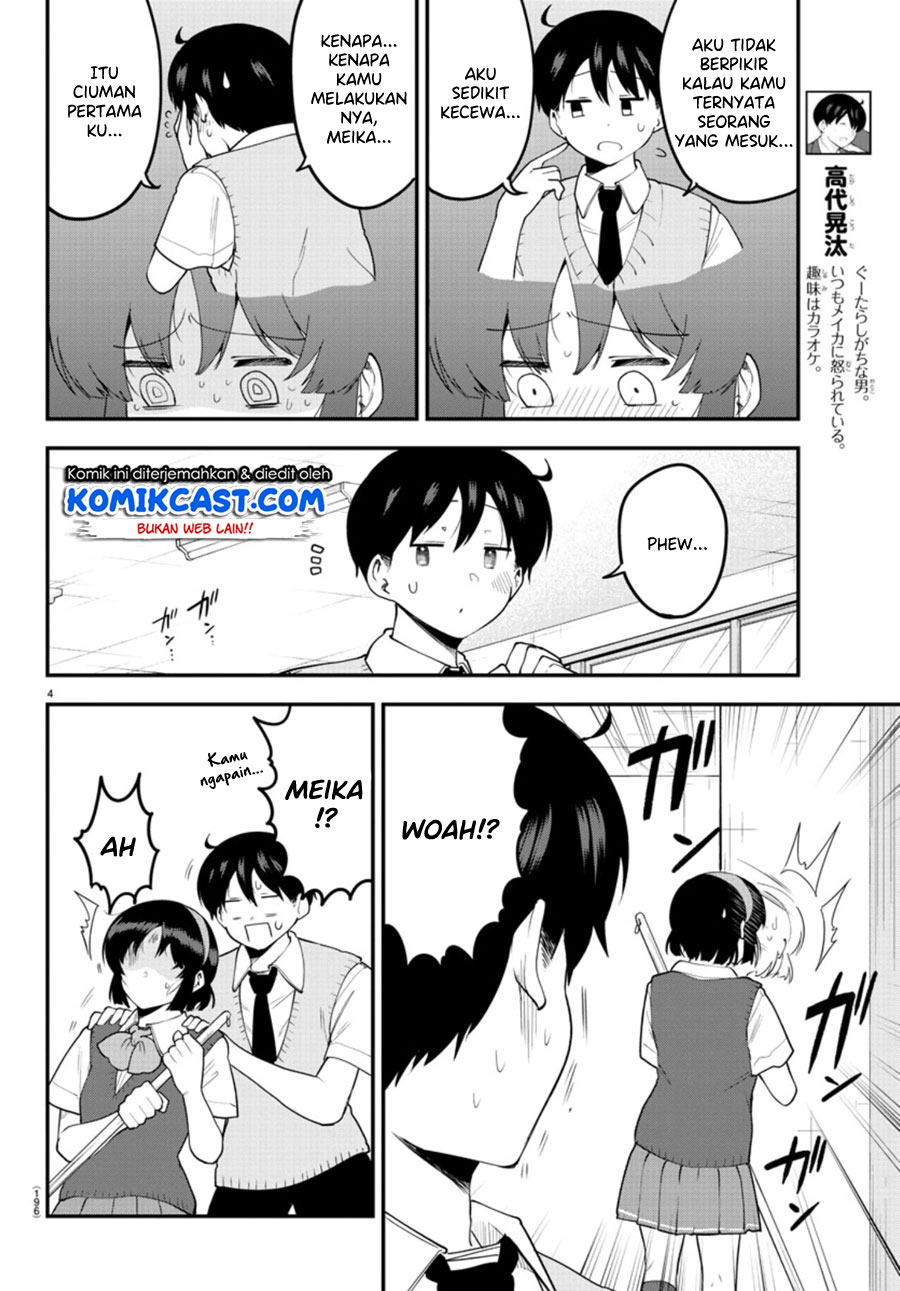 Meika-san Can’t Conceal Her Emotions Chapter 91 Gambar 6