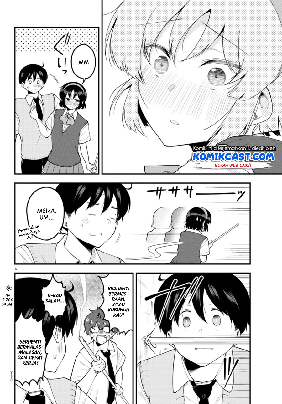 Meika-san Can’t Conceal Her Emotions Chapter 91 Gambar 8