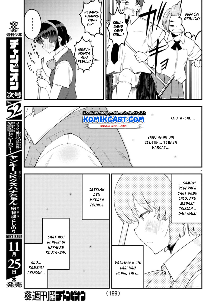 Meika-san Can’t Conceal Her Emotions Chapter 91 Gambar 9