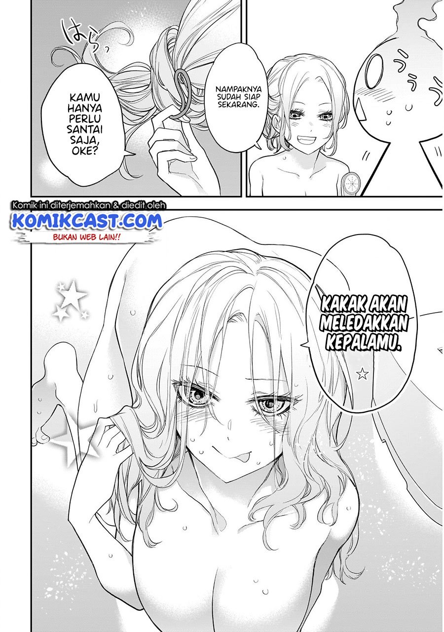 Shikisaki Shimai Wa Abakaretai Chapter 19 Gambar 6