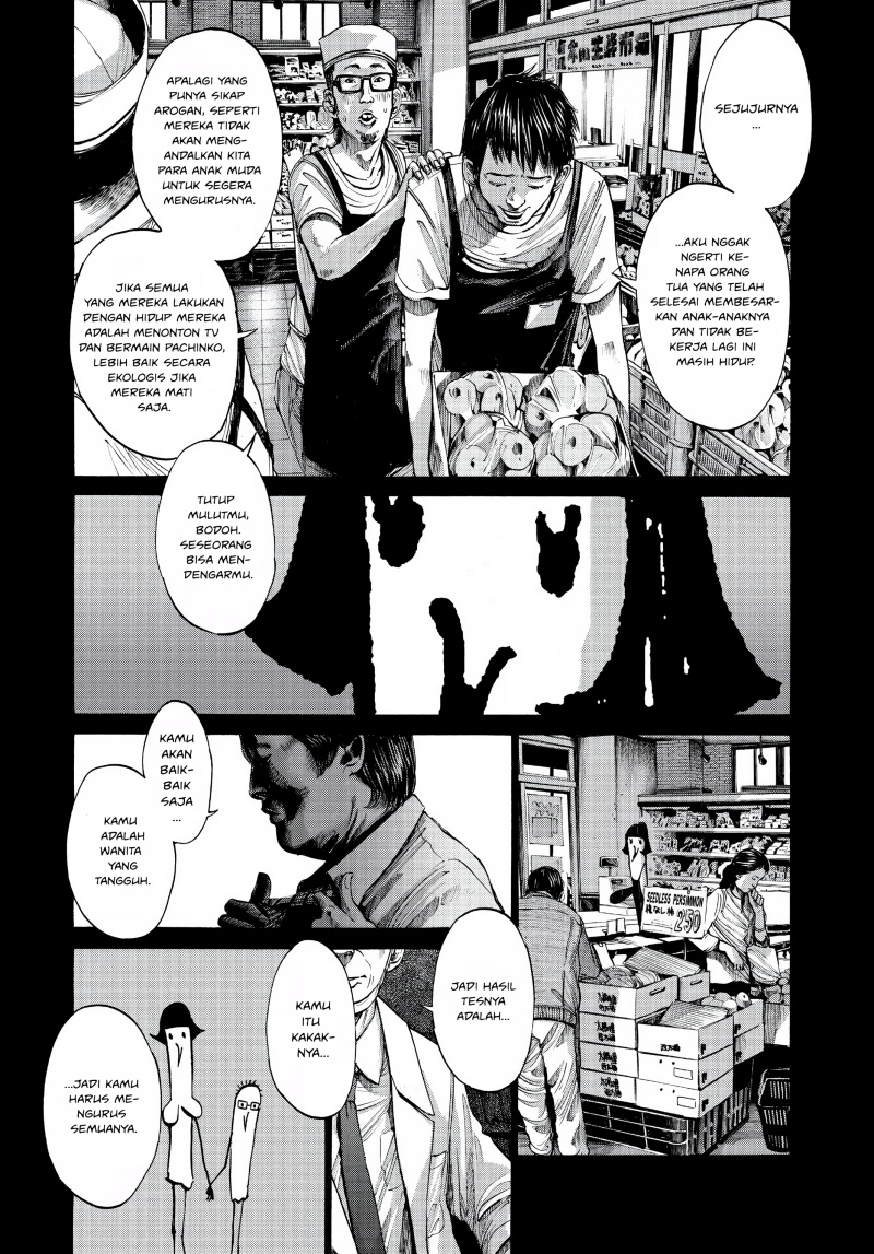 Baca Manga Oyasumi Punpun Chapter 67 Gambar 2