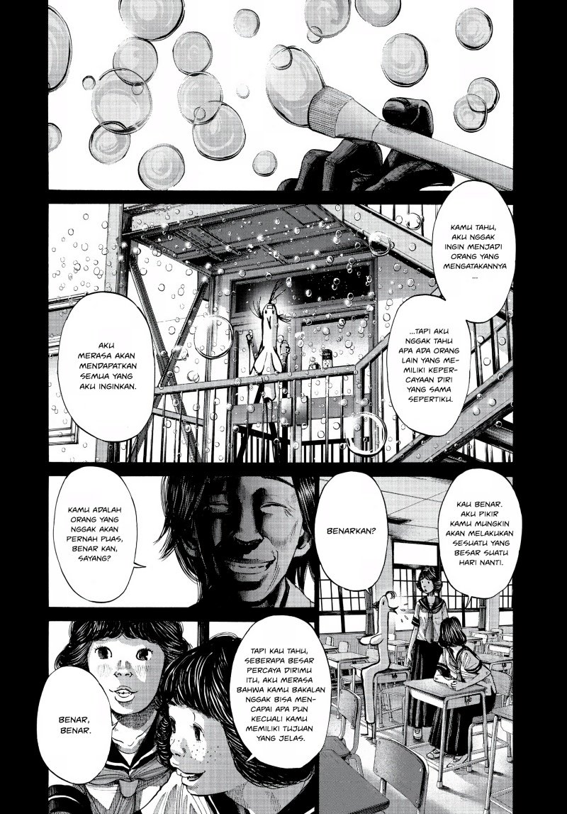 Oyasumi Punpun Chapter 67 Gambar 4