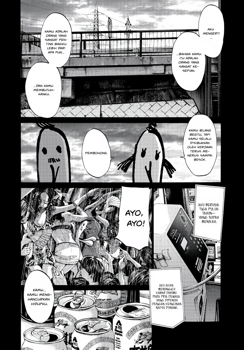 Oyasumi Punpun Chapter 67 Gambar 6