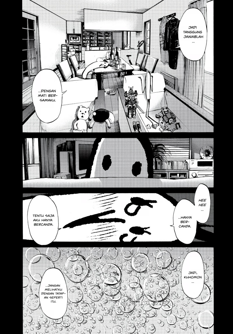 Oyasumi Punpun Chapter 67 Gambar 7