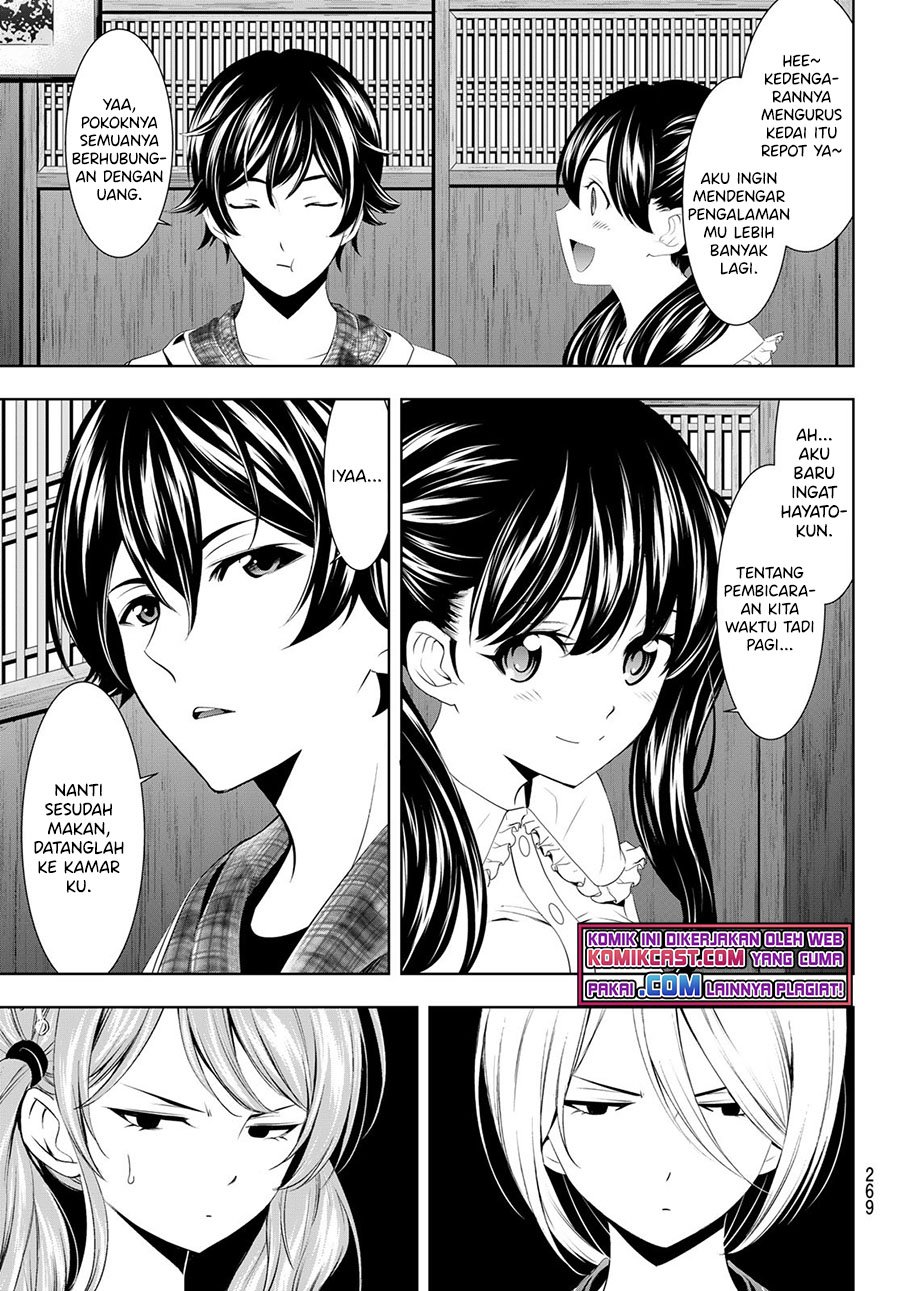 Megami no Kafeterasu (Goddess Café Terrace) Chapter 56 Gambar 10