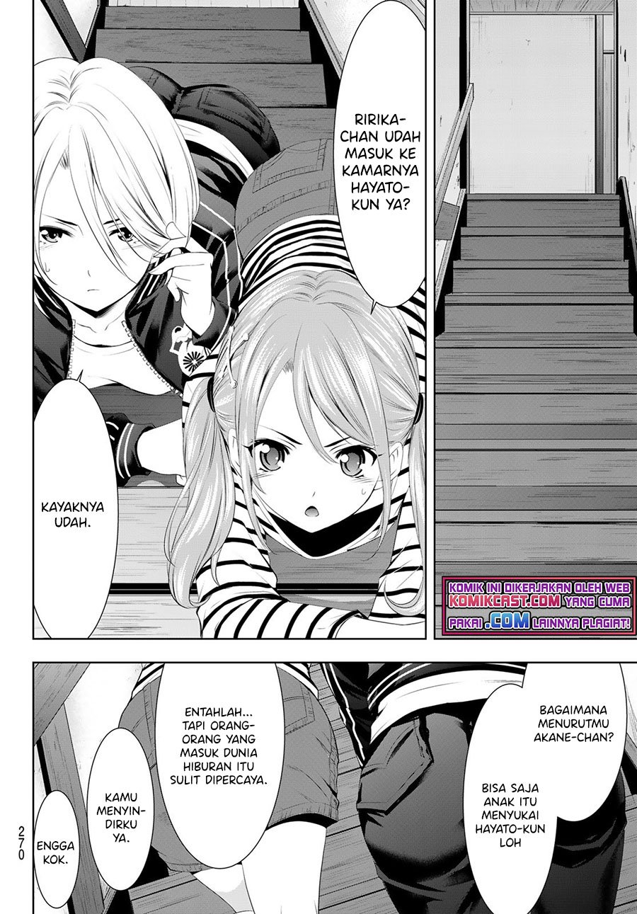 Megami no Kafeterasu (Goddess Café Terrace) Chapter 56 Gambar 11