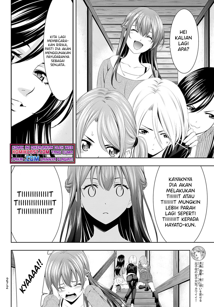 Megami no Kafeterasu (Goddess Café Terrace) Chapter 56 Gambar 13