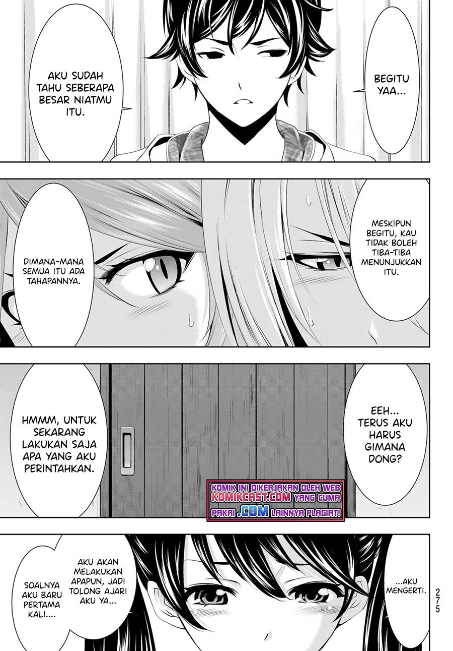 Megami no Kafeterasu (Goddess Café Terrace) Chapter 56 Gambar 16