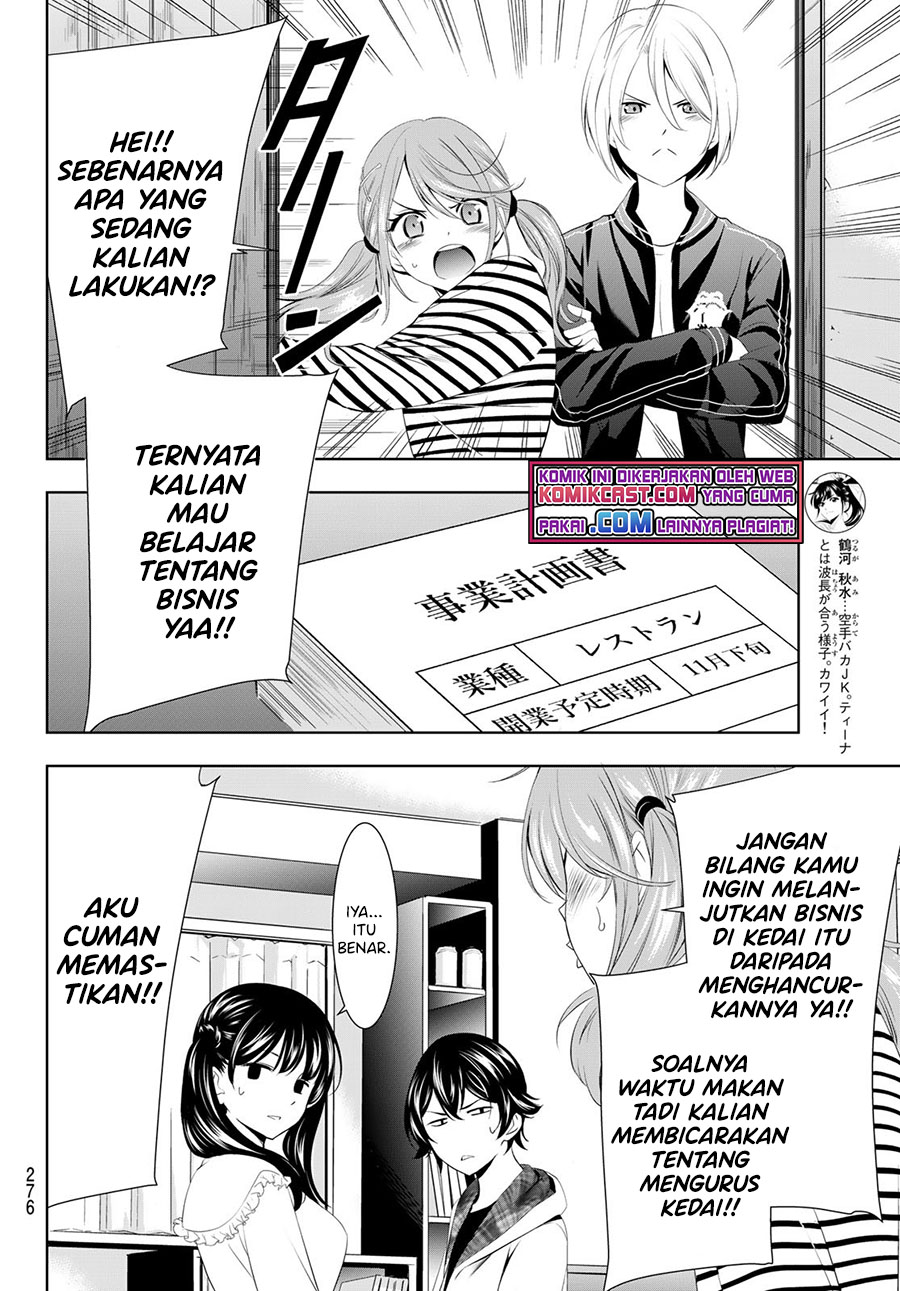 Megami no Kafeterasu (Goddess Café Terrace) Chapter 56 Gambar 17