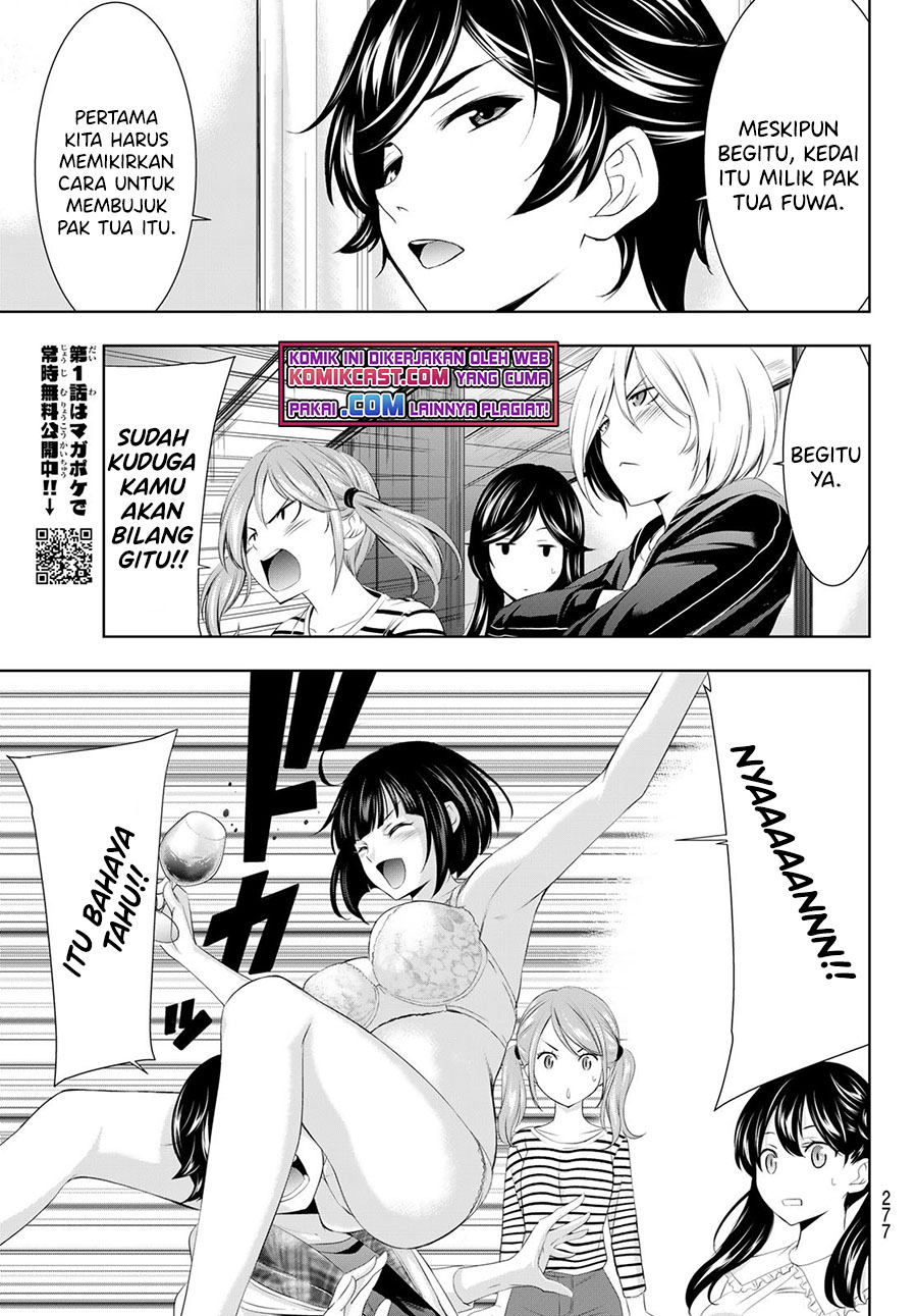 Megami no Kafeterasu (Goddess Café Terrace) Chapter 56 Gambar 18