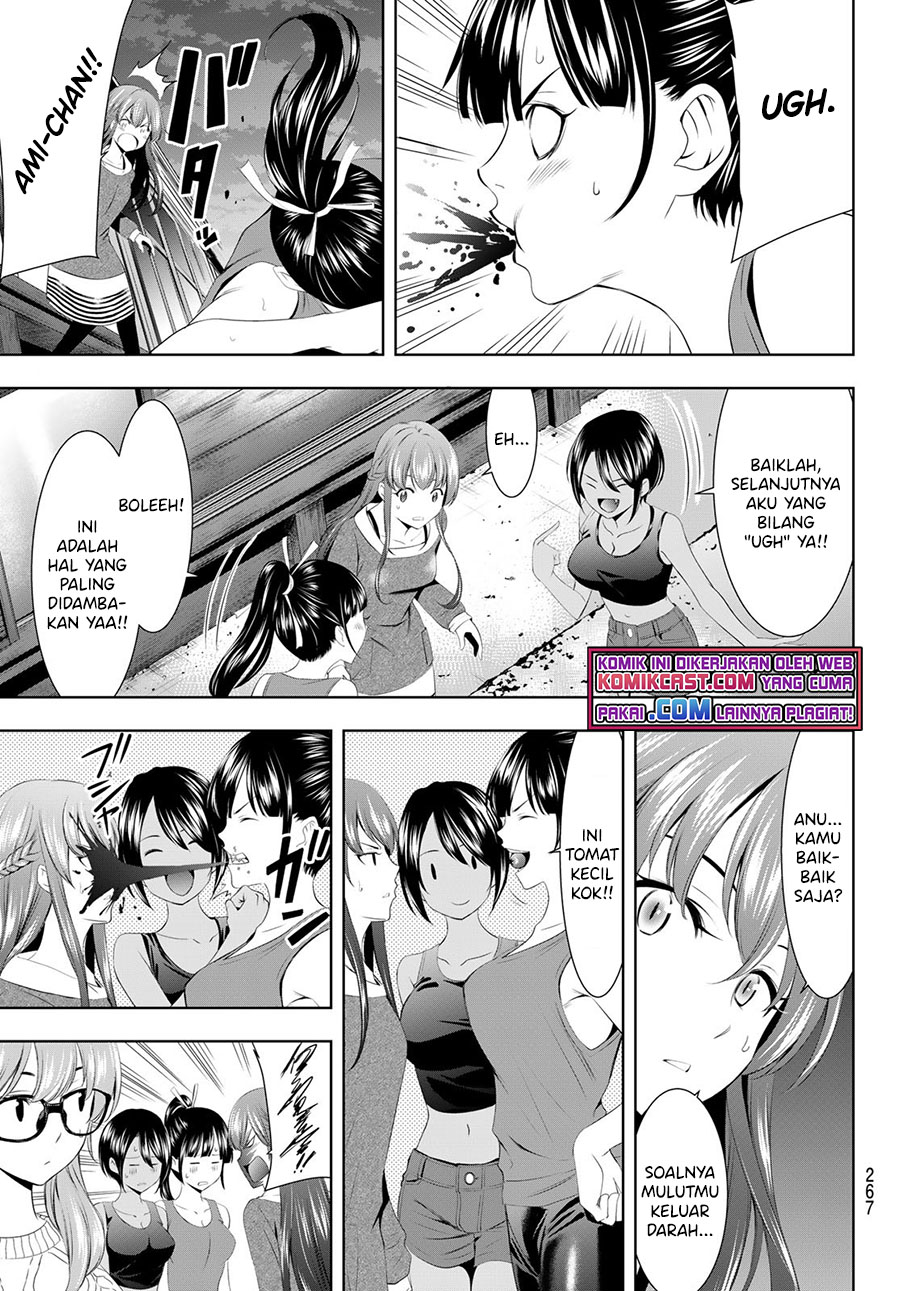 Megami no Kafeterasu (Goddess Café Terrace) Chapter 56 Gambar 8