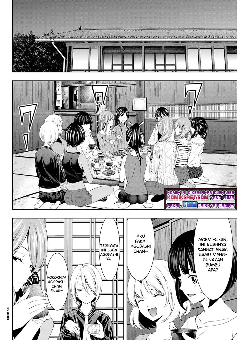Megami no Kafeterasu (Goddess Café Terrace) Chapter 56 Gambar 9