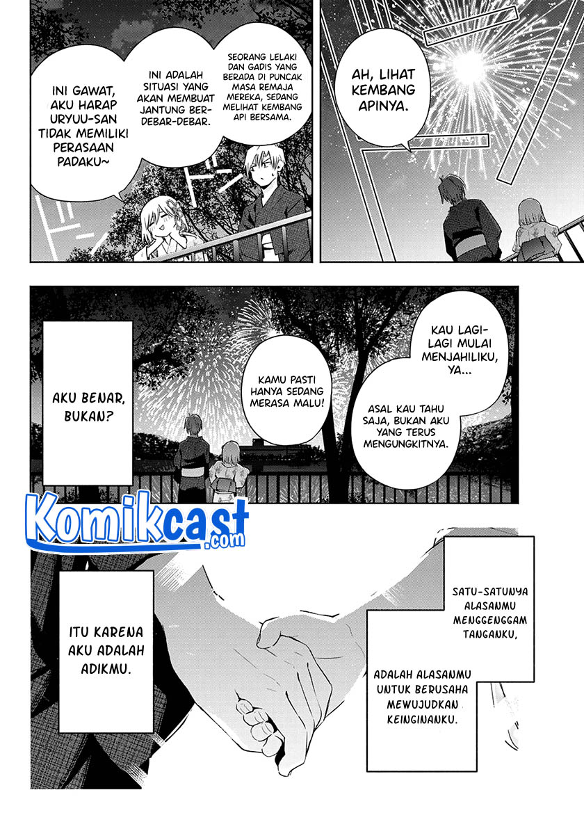Amagami-san Chi no Enmusubi Chapter 49 Gambar 16