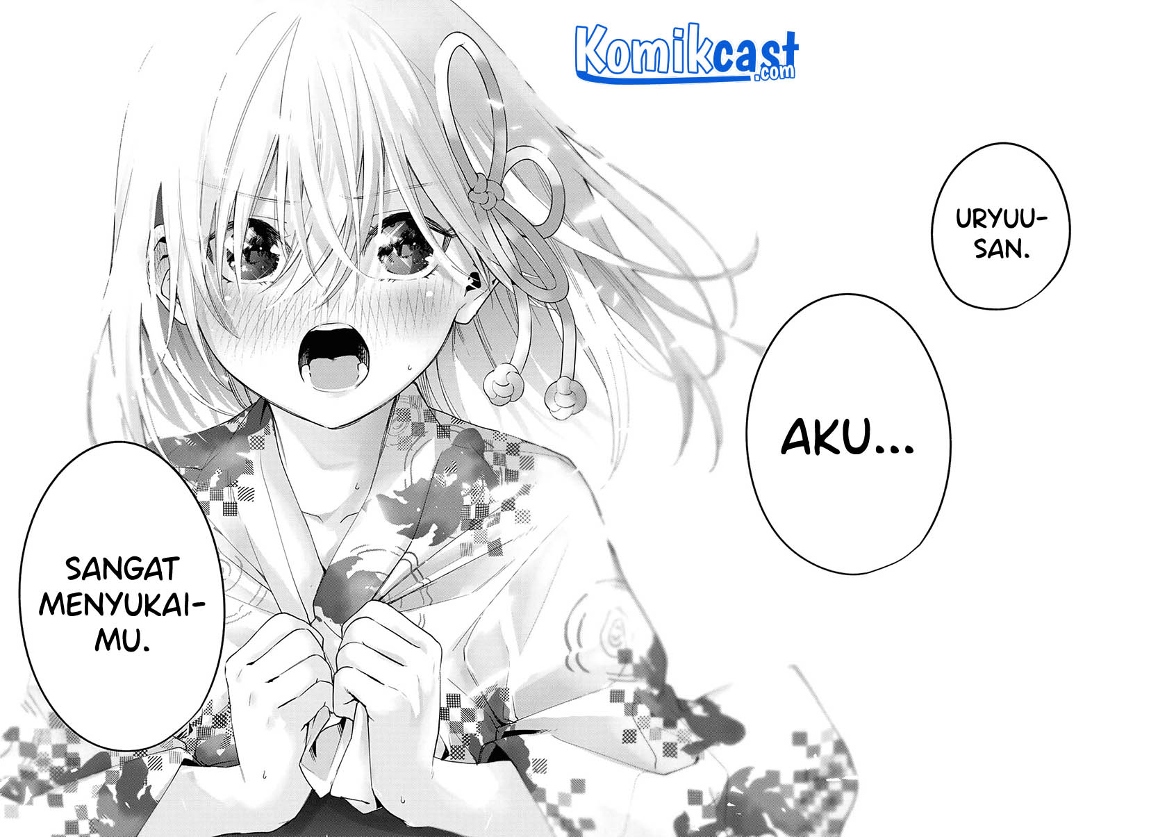 Amagami-san Chi no Enmusubi Chapter 49 Gambar 19