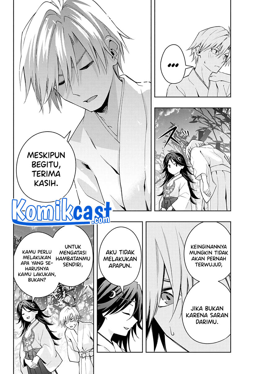 Amagami-san Chi no Enmusubi Chapter 49 Gambar 4