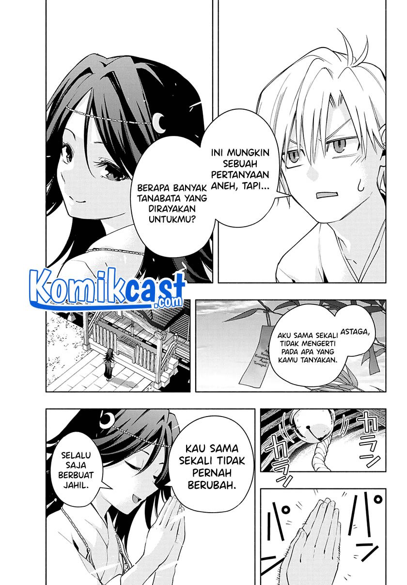 Amagami-san Chi no Enmusubi Chapter 49 Gambar 5