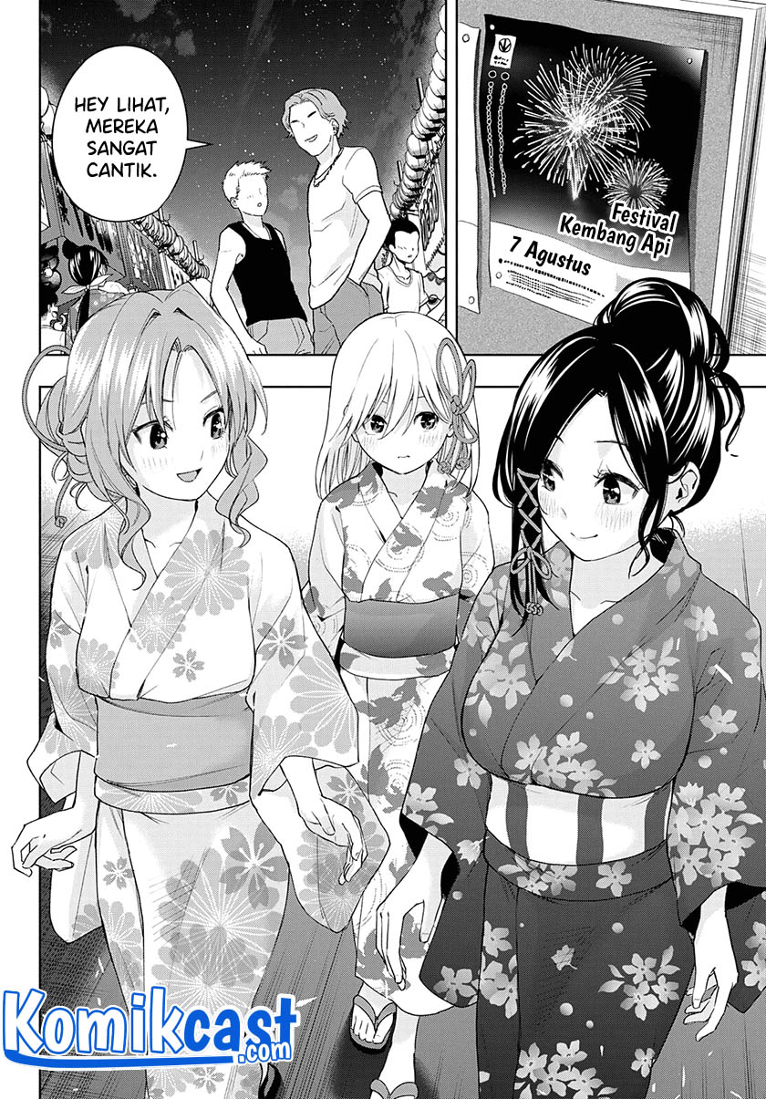 Amagami-san Chi no Enmusubi Chapter 49 Gambar 8