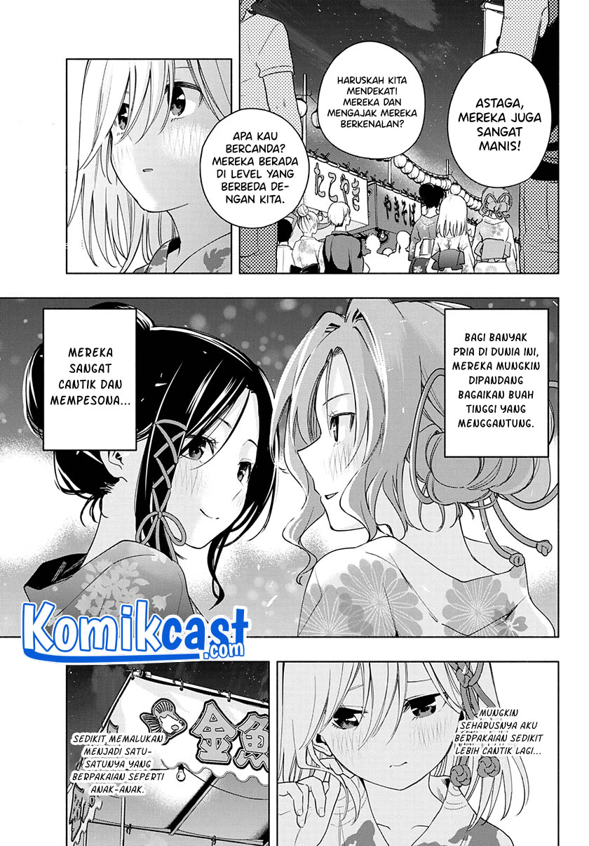 Amagami-san Chi no Enmusubi Chapter 49 Gambar 9
