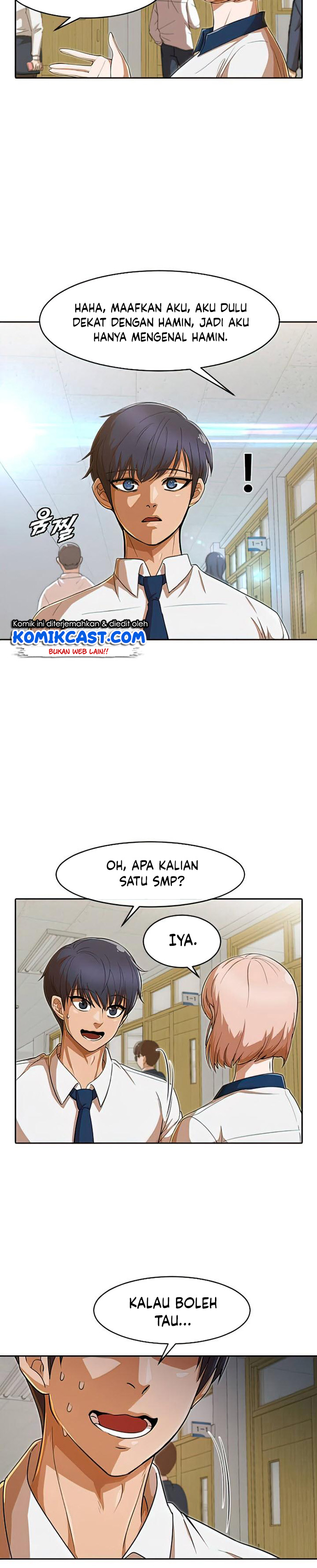 The Girl from Random Chatting! Chapter 197 24
