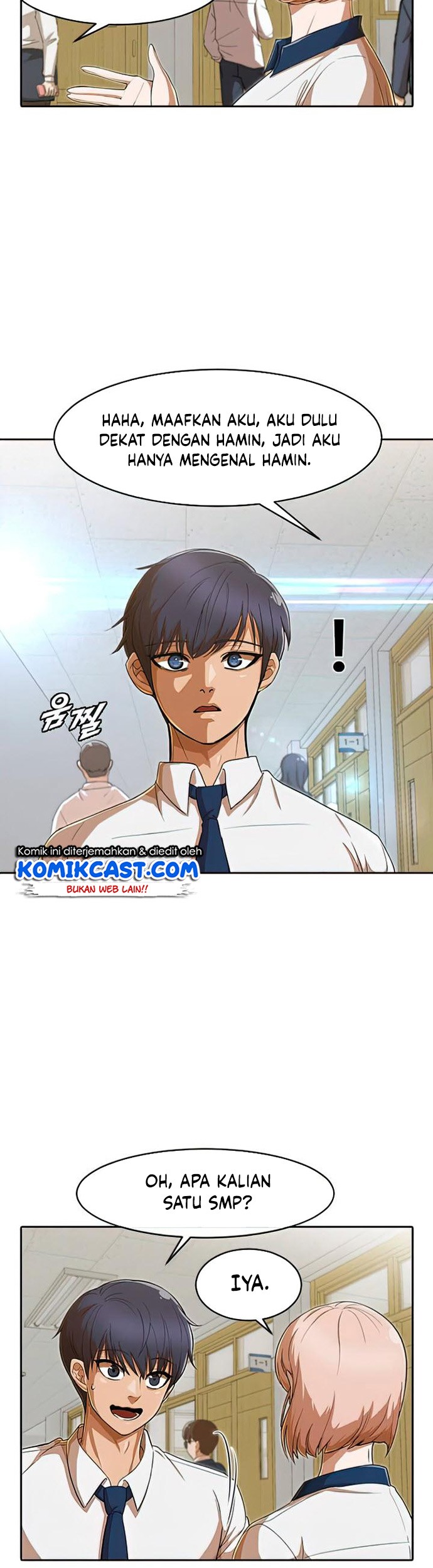 The Girl from Random Chatting! Chapter 197 Gambar 46