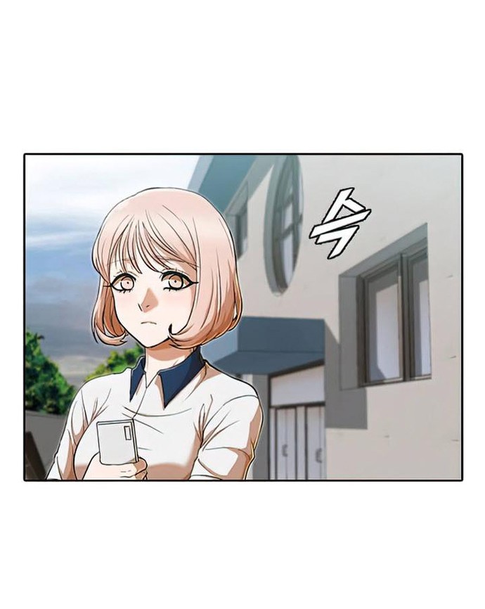 The Girl from Random Chatting! Chapter 197 Gambar 55