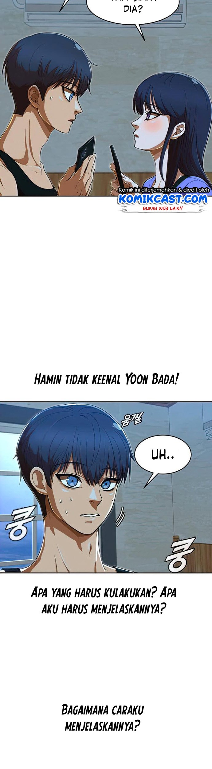 The Girl from Random Chatting! Chapter 197 Gambar 6