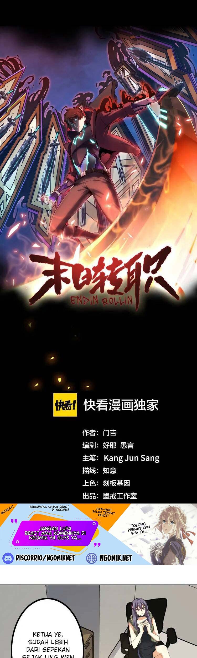Baca Doomsday Hunter Chapter 29 Gambar 2