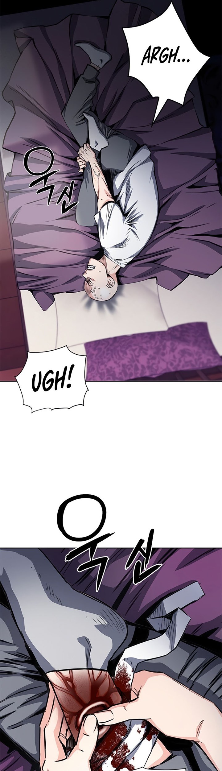 Seoul Station Druid Chapter 54 Gambar 22