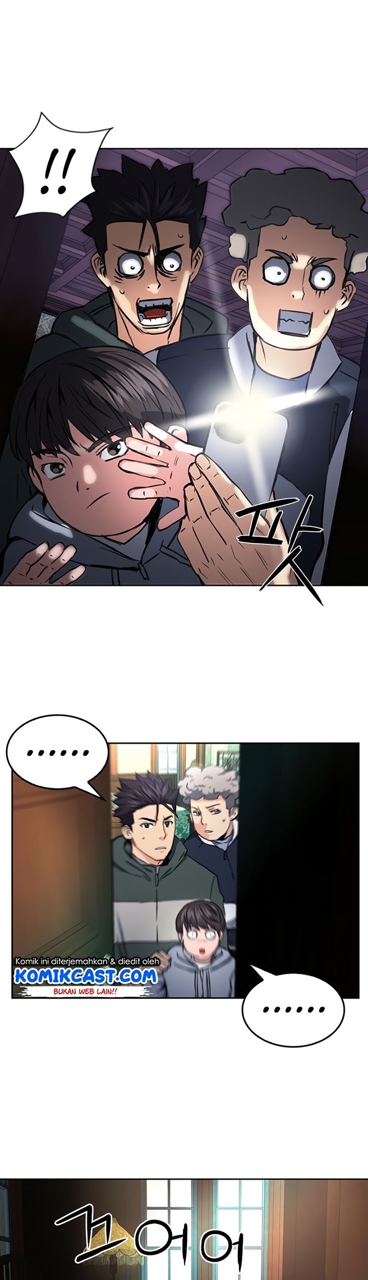 Seoul Station Druid Chapter 54 Gambar 66