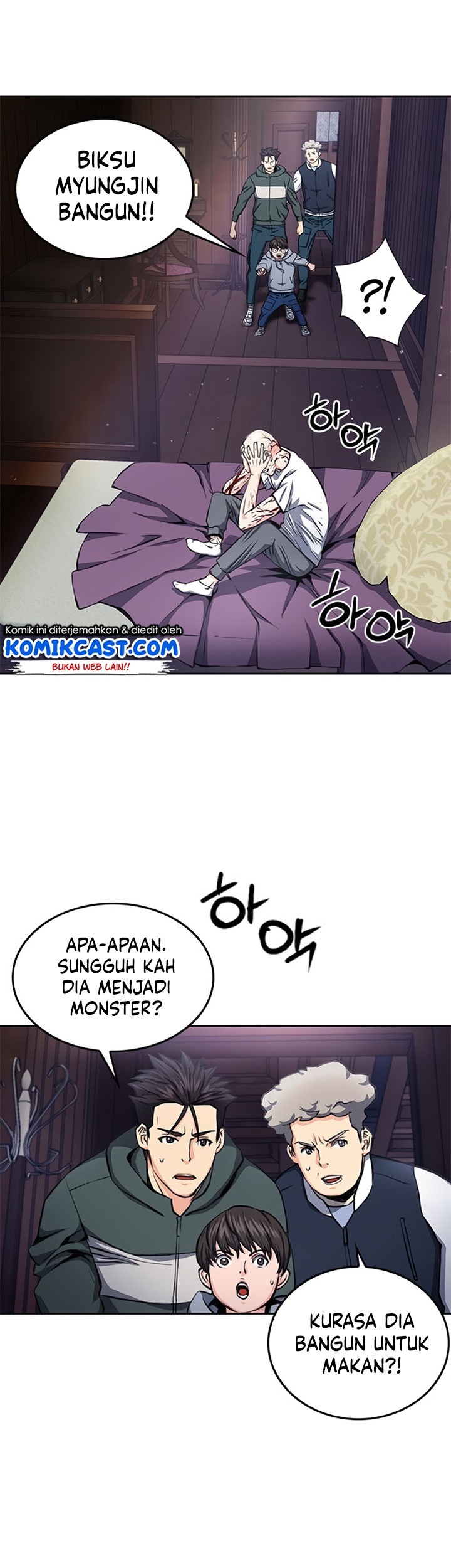 Seoul Station Druid Chapter 54 Gambar 74
