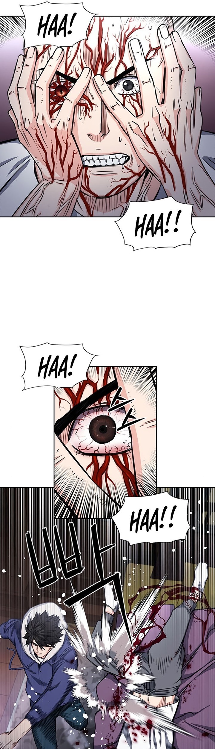 Seoul Station Druid Chapter 54 Gambar 78