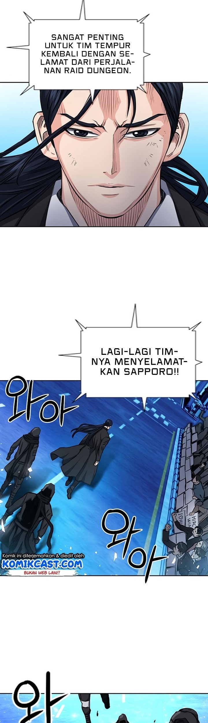 Seoul Station Druid Chapter 54 Gambar 88