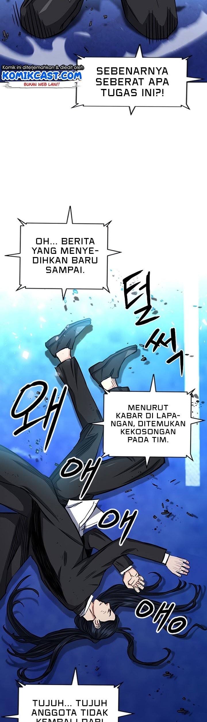 Seoul Station Druid Chapter 54 Gambar 92