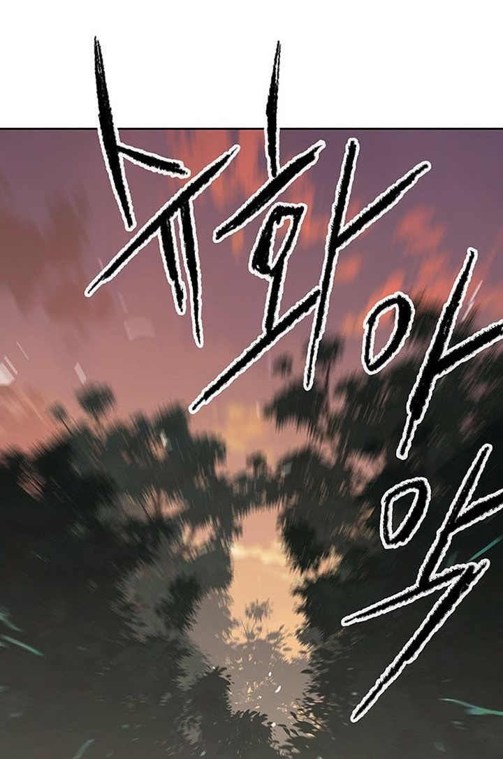 The Undefeatable Swordsman Chapter 113 Gambar 53