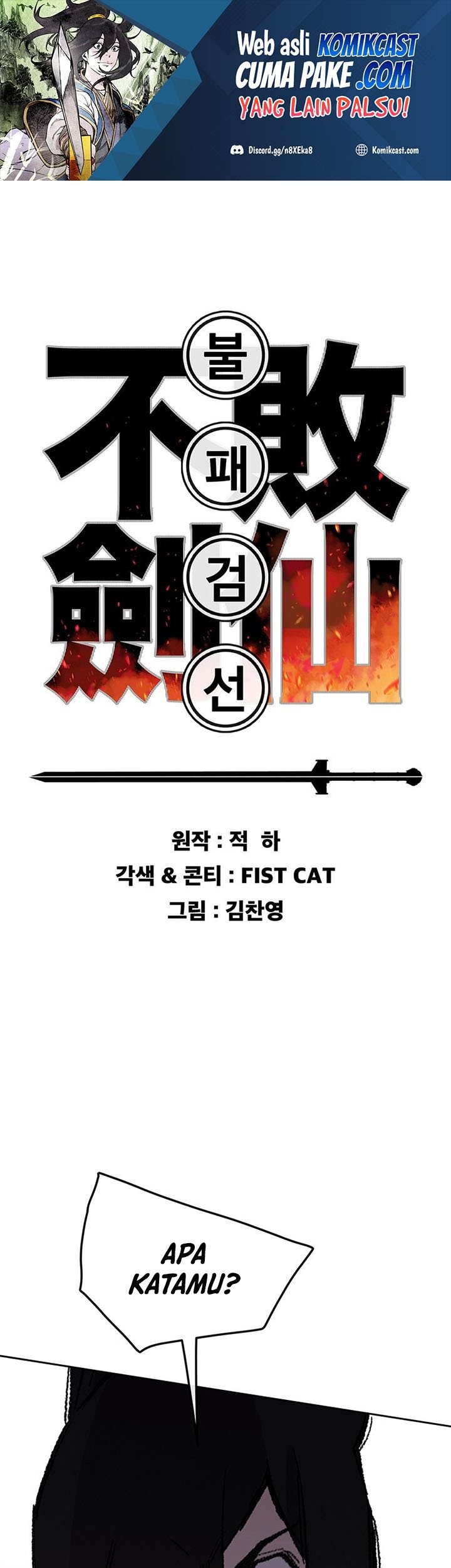 Baca The Undefeatable Swordsman Chapter 113 Gambar 2