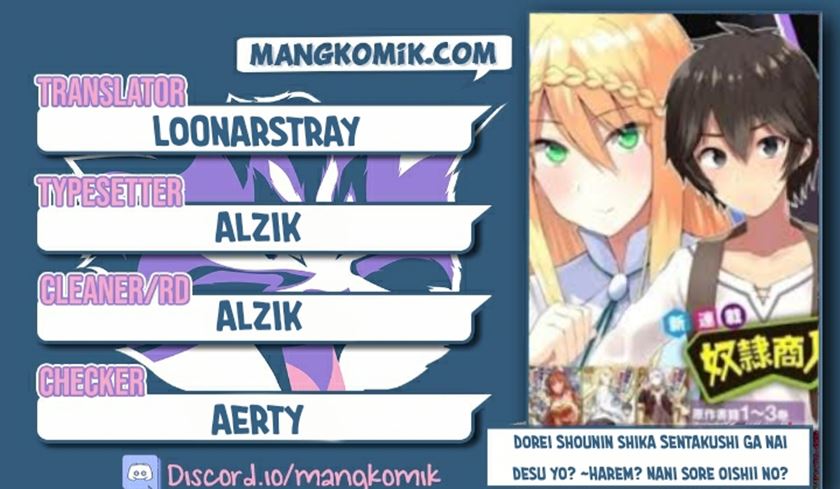 Baca Komik Dorei Shounin shika Sentakushi ga nai desu yo? ~Harem? Nani sore oishii no?~ Chapter 33 Gambar 1