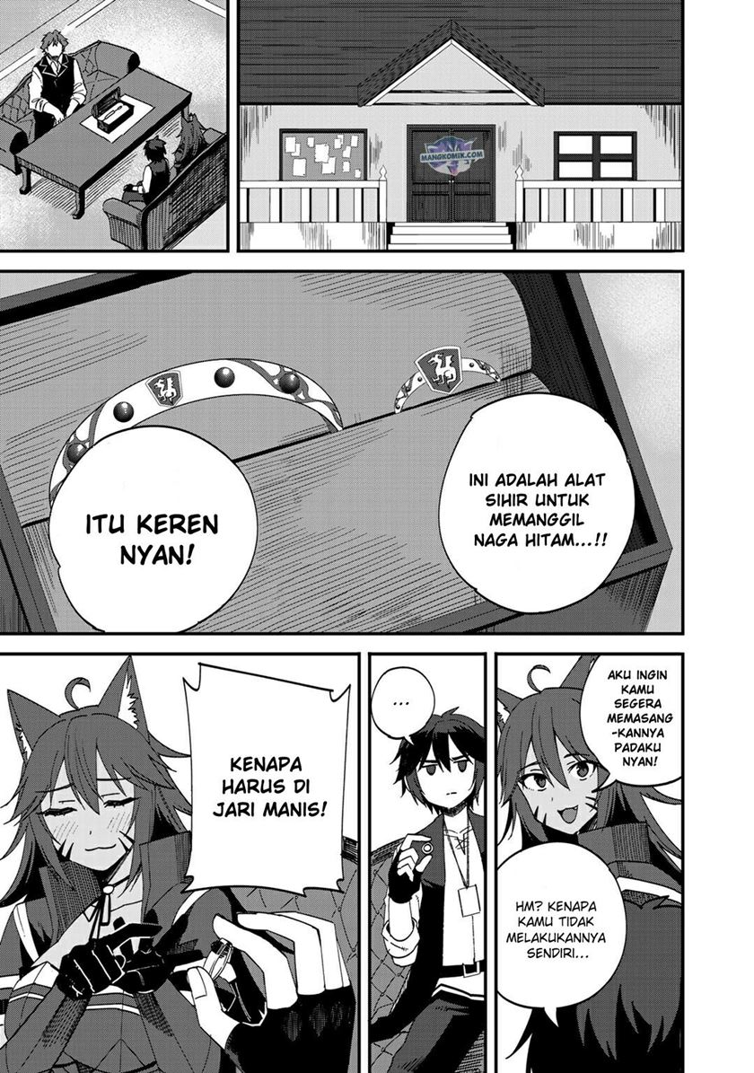 Dorei Shounin shika Sentakushi ga nai desu yo? ~Harem? Nani sore oishii no?~ Chapter 33 Gambar 16