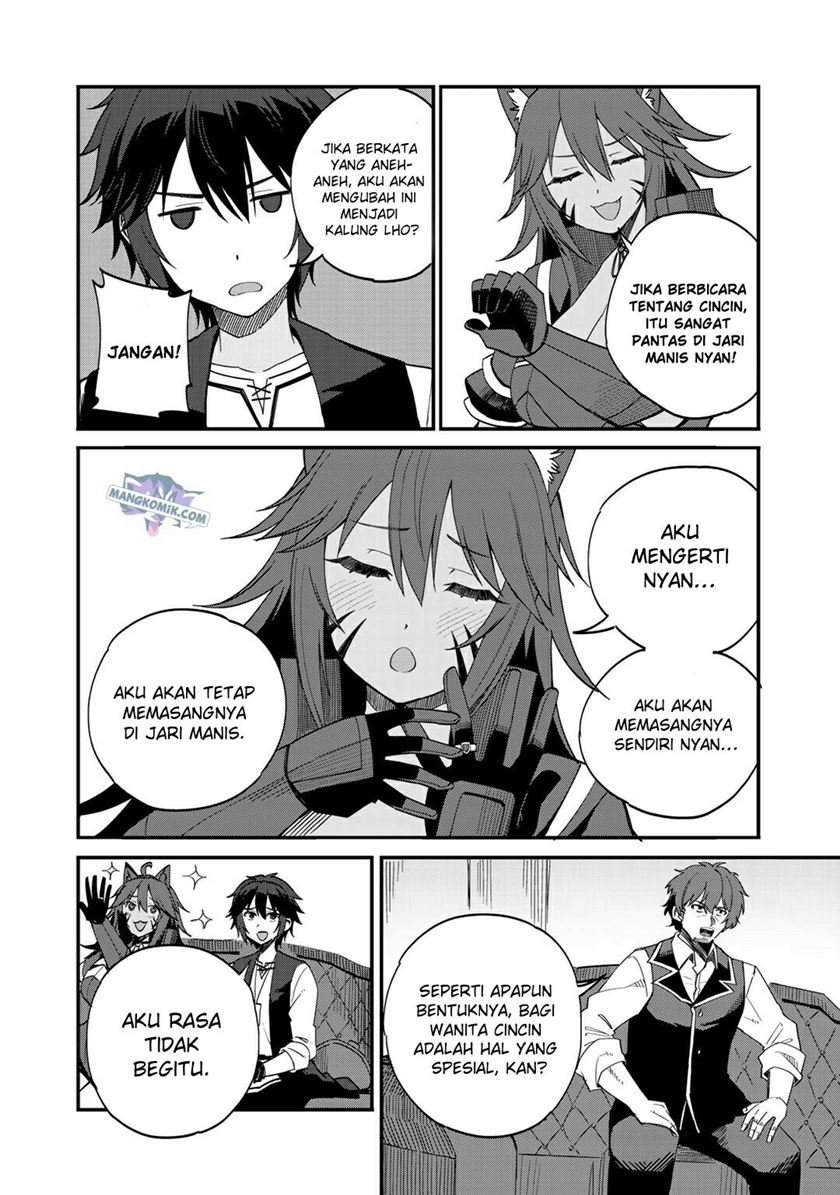 Dorei Shounin shika Sentakushi ga nai desu yo? ~Harem? Nani sore oishii no?~ Chapter 33 Gambar 17