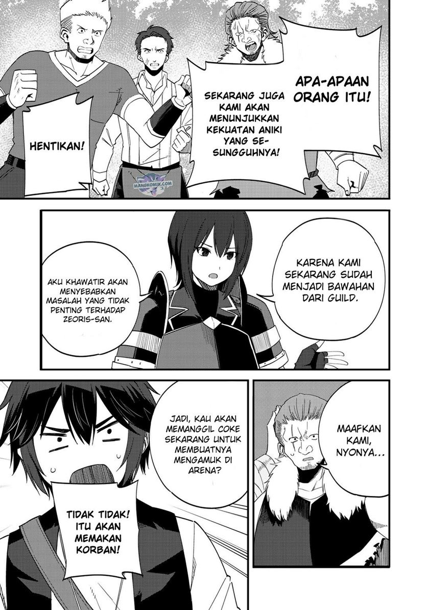 Dorei Shounin shika Sentakushi ga nai desu yo? ~Harem? Nani sore oishii no?~ Chapter 33 Gambar 20