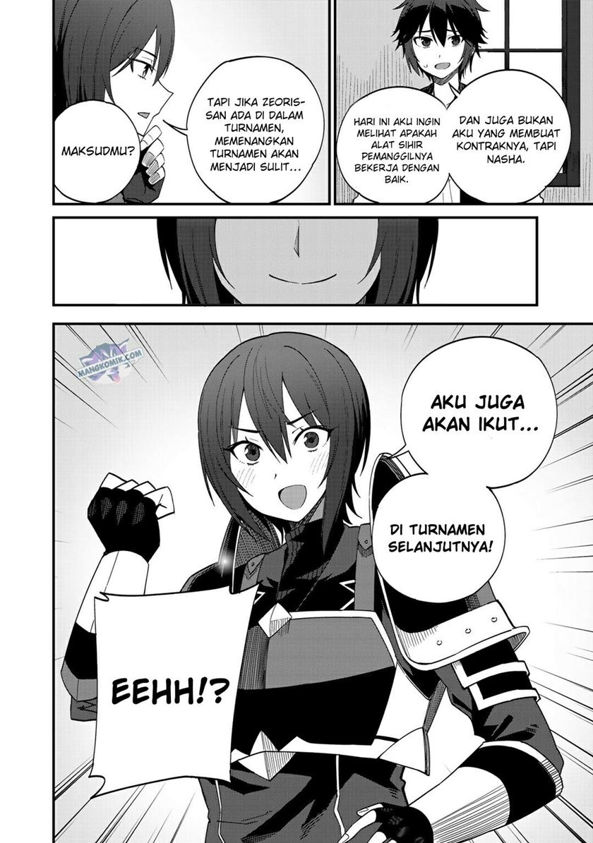 Dorei Shounin shika Sentakushi ga nai desu yo? ~Harem? Nani sore oishii no?~ Chapter 33 Gambar 21