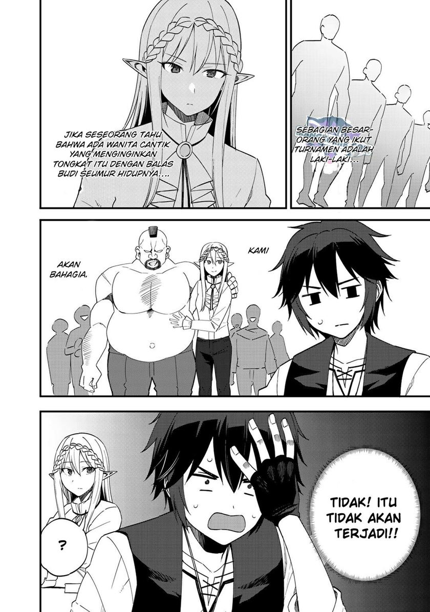 Dorei Shounin shika Sentakushi ga nai desu yo? ~Harem? Nani sore oishii no?~ Chapter 33 Gambar 7