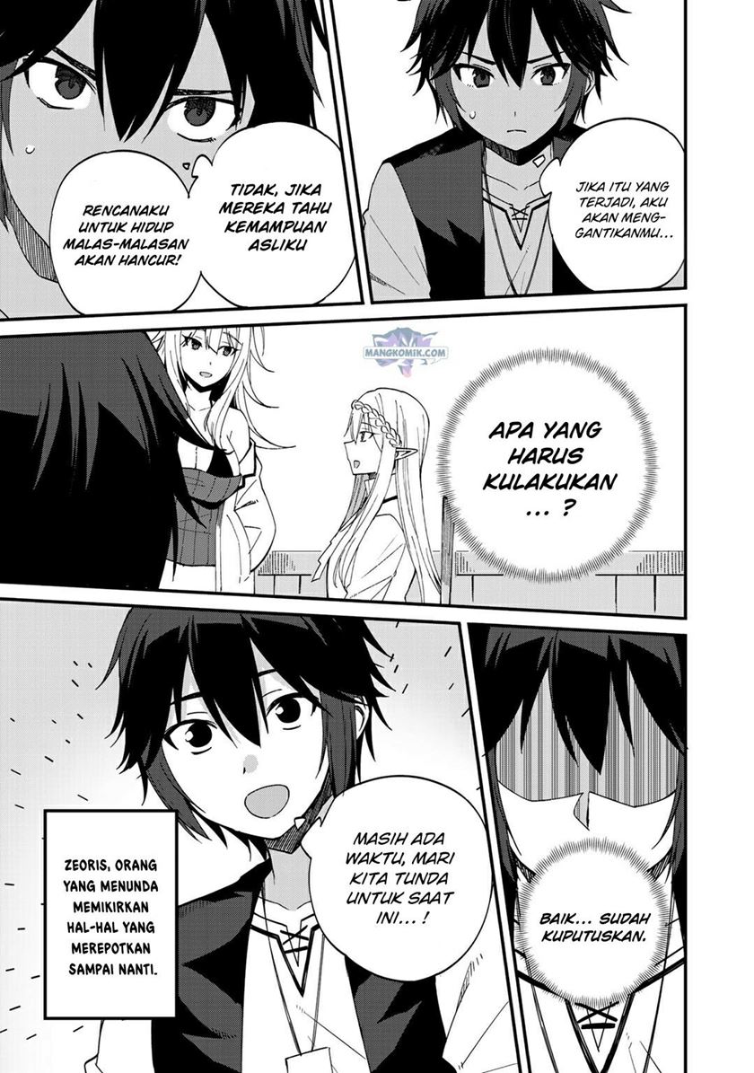 Dorei Shounin shika Sentakushi ga nai desu yo? ~Harem? Nani sore oishii no?~ Chapter 33 Gambar 8